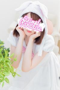 エリナ