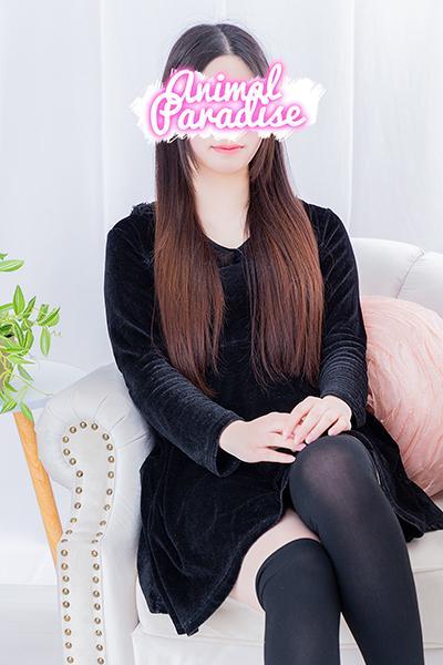 No.93 アリス