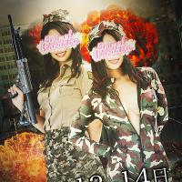 遂に開催！！アーミーコスプレイベント：あなたは何killできるかな？