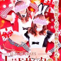 遂にイベント開催！１年で１番熱い日にしましょう！