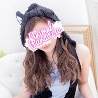 三連休、最終日！クリーンなアニパラで良きお時間を(*^^*)
