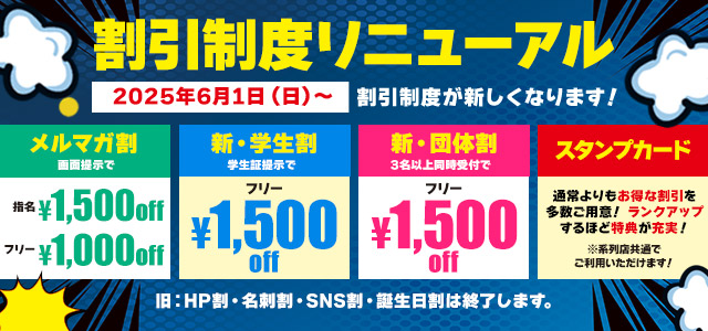 アニマルパラダイス